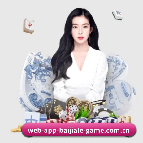 本站五个常用功能入口,赛程查询路径更短 - 多运动项目内容板块